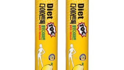 레몬디톡스 다이어트 후기: 🍋 내돈내산 솔직 후기 &꿀팁 대방출!