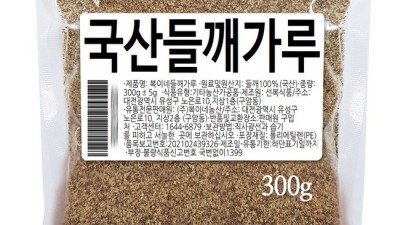 갓 볶은 들깨가루 향 가득! 들깨기피 솔직 후기 & 꿀팁 대방출 ✨
